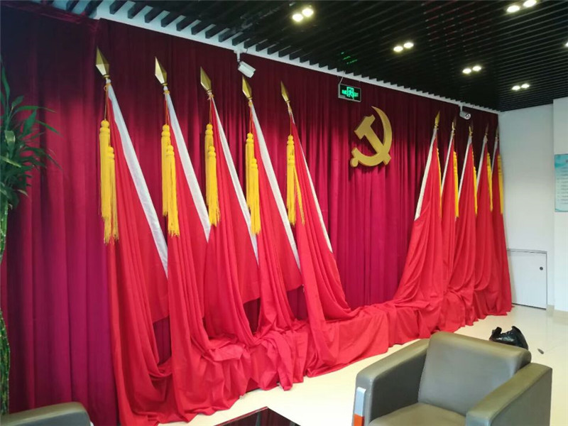 北京会议背景幕布 党徽 红旗
